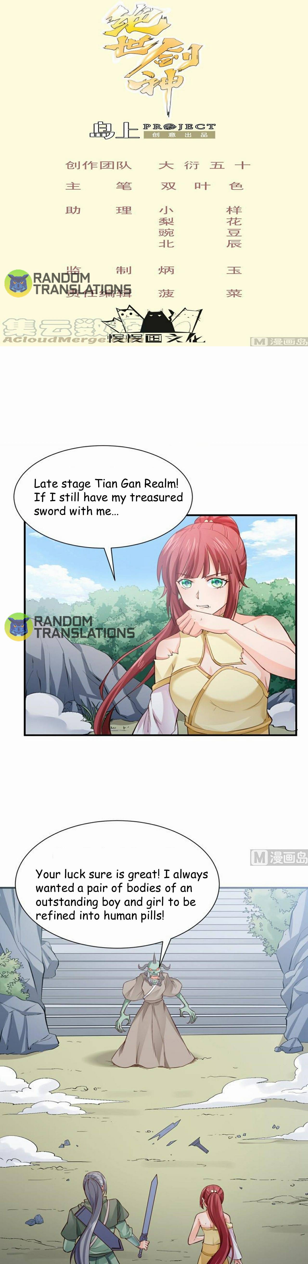 The Peerless Sword God Chapter 93 2